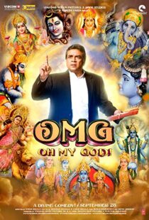 دانلود فیلم هندی OMG: Oh My God! 20125709-1861383206