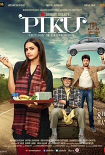 دانلود فیلم هندی Piku 20153488-1550570441