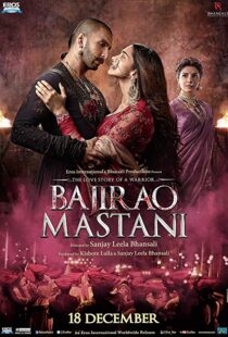 دانلود فیلم هندی Bajirao Mastani 20153442-1925790658