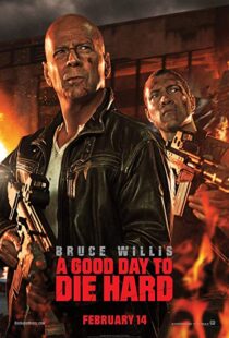 دانلود فیلم A Good Day to Die Hard 20133233-1243418018