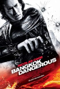 دانلود فیلم Bangkok Dangerous 200811746-417884967