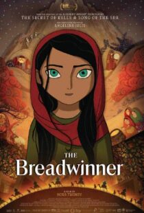 دانلود انیمیشن The Breadwinner 20171127-629454232