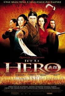 دانلود فیلم Hero 200221057-1536419419