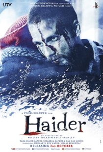 دانلود فیلم هندی Haider 20143639-1421207300