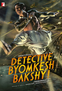 دانلود فیلم هندی Detective Byomkesh Bakshy! 201514377-390557887