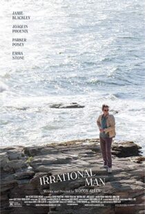 دانلود فیلم Irrational Man 20153184-1372079291