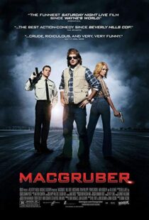 دانلود فیلم MacGruber 201012222-480521074