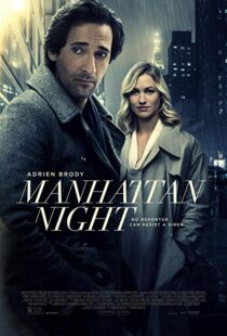 دانلود فیلم Manhattan Night 20169043-970733337