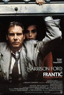 دانلود فیلم Frantic 198821092-1798272678