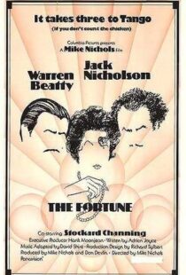 دانلود فیلم The Fortune 19756918-1053664659