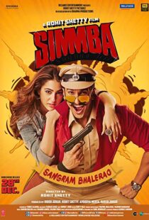 دانلود فیلم هندی Simmba 201816380-450666279