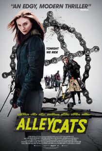 دانلود فیلم Alleycats 201615586-1011334702