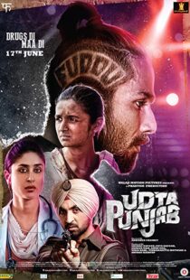 دانلود فیلم هندی Udta Punjab 20165867-903387250