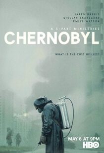 دانلود سریال Chernobyl9589-786555746