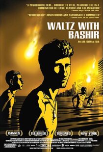 دانلود مستند Waltz with Bashir 20086339-338309639