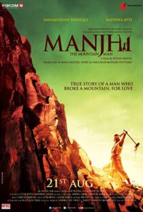 دانلود فیلم هندی Manjhi: The Mountain Man 201514335-1973513003