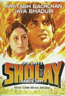 دانلود فیلم هندی Sholay 197514304-1269218600