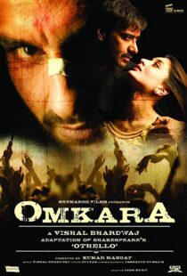 دانلود فیلم هندی Omkara 20065840-1277920769