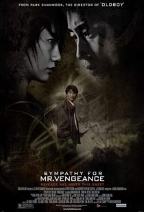 دانلود فیلم کره ای Sympathy for Mr. Vengeance 200220530-432862580