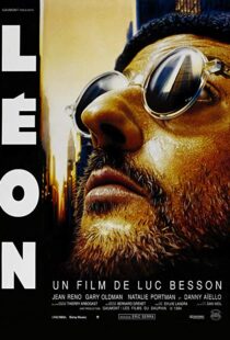 دانلود فیلم Léon: The Professional 199417043-1960947064