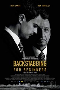 دانلود فیلم Backstabbing for Beginners 20187888-1379422258