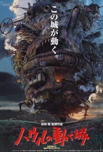 دانلود انیمه Howl’s Moving Castle 20045474-1779182608