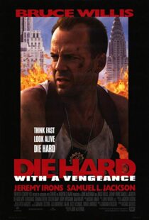 دانلود فیلم Die Hard with a Vengeance 199516961-485073677