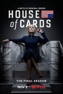 دانلود سریال House of Cards37073-1197702599