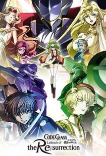 دانلود انیمه Code Geass: Lelouch of the Re;Surrection 201923903-1507781425