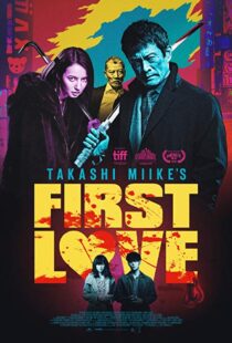 دانلود فیلم First Love 201933472-983729130