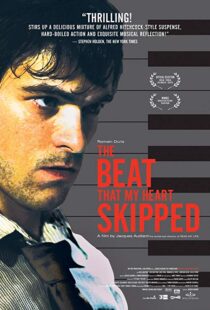 دانلود فیلم The Beat That My Heart Skipped 200534557-1400107532