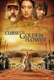 دانلود فیلم Curse of the Golden Flower 200633899-1621750625