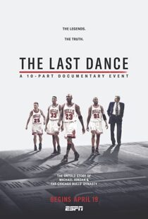 دانلود مستند The Last Dance41890-303306158