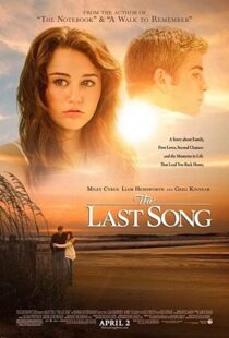 دانلود فیلم The Last Song 201044061-1987147550