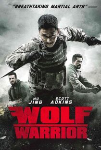 دانلود فیلم Wolf Warrior 201545486-391879786