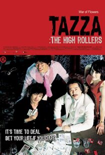 دانلود فیلم Tazza: The High Rollers 200648784-1296792494