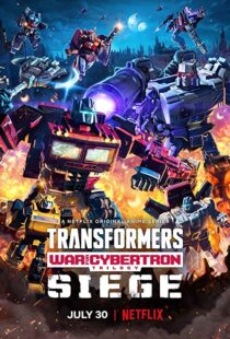 دانلود انیمیشن Transformers: War for Cybertron Trilogy49040-72768817