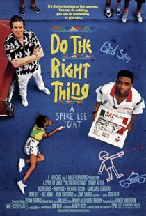 دانلود فیلم Do the Right Thing 198951359-1473283498