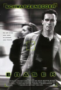 دانلود فیلم Eraser 199653476-823064416