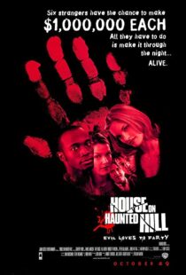 دانلود فیلم House on Haunted Hill 199952800-1680517966