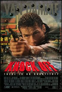 دانلود فیلم Knock Off 199852987-2061193386