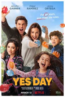 دانلود فیلم Yes Day 202155815-1926850288