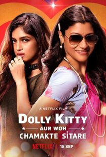 دانلود فیلم هندی Dolly Kitty and Those Twinkling Stars 201956524-767085123