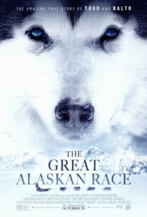 دانلود فیلم The Great Alaskan Race 201958195-2055192502