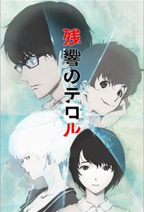 دانلود انیمه Terror in Resonance80576-1998248388