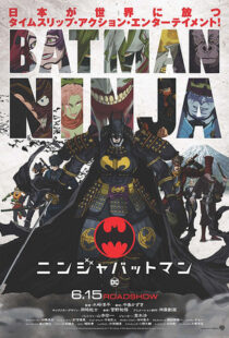 دانلود انیمه Batman Ninja 201879430-239668425