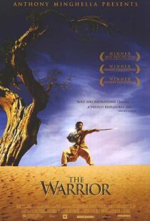 دانلود فیلم هندی The Warrior 200178741-2112403983