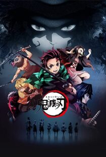 دانلود انیمه Demon Slayer: Kimetsu no Yaiba79128-1066032421