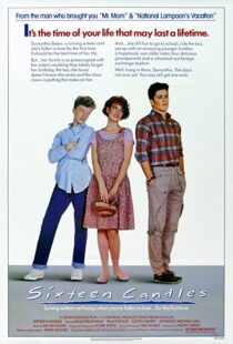 دانلود فیلم Sixteen Candles 198482799-1653450775