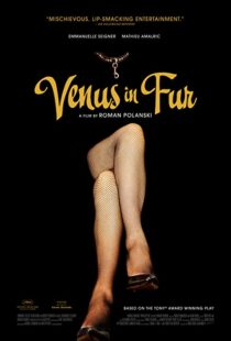 دانلود فیلم Venus in Fur 201382175-1281988795